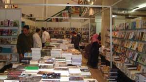 أول معرض للكتاب فى ليبيا يعرض الكتب التي منعها القذافى 303106_276750702367254_248069265235398_761185_232010012_n